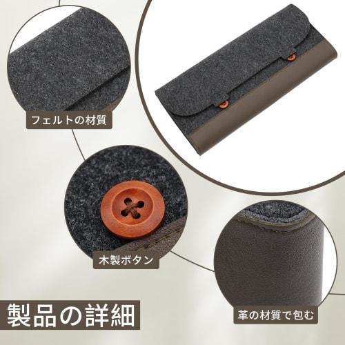 Doyime 87-Key Keyboard Case, Wool Felt Keyboard Storage Bag, Soft Case, Keyboard Pouch Bag, Wireless Keyboard Storage Case, Easy To Carry, Protects Hi