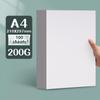 Yuanhao Thick White Card Paper, 300G, for Marker Pen, Sizes: 16kA4/A3/8K/4K, Ideal for Hand-Painting
