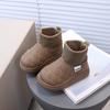 Children's Bread Cotton Shoes 2025 Winter New Boys and Girls Cotton Boots Piled Warm Leather Boots Thickened Snow Boots Foreign Trade