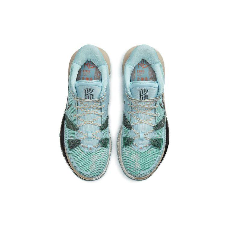 Nike Мужские кроссовки Kyrie 7 EP Copa Green Rattan Roma-Green CQ9327-402