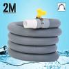 2M Universal Washing Machine Drain Hose Dishwasher Drain Hose Extension Tubes Plastic PP Stretchable Drain Hose