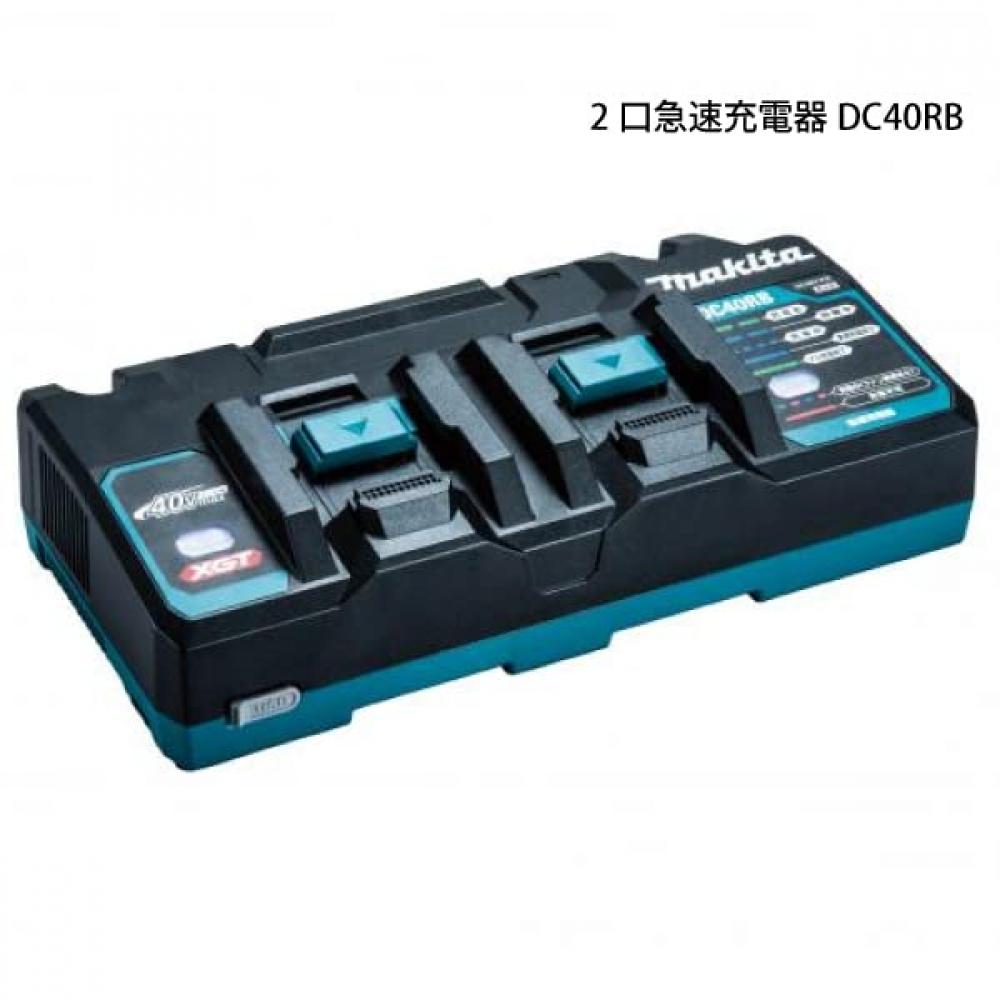 Комплект источника питания Makita XGT6 A-72039