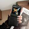 Для Samsung Galaxy Z Flip 6 5 4 3 чехол на шарнире «все включено» Роскошный складной противоударный защитный жесткий чехол из искусственной кожи аксессуар