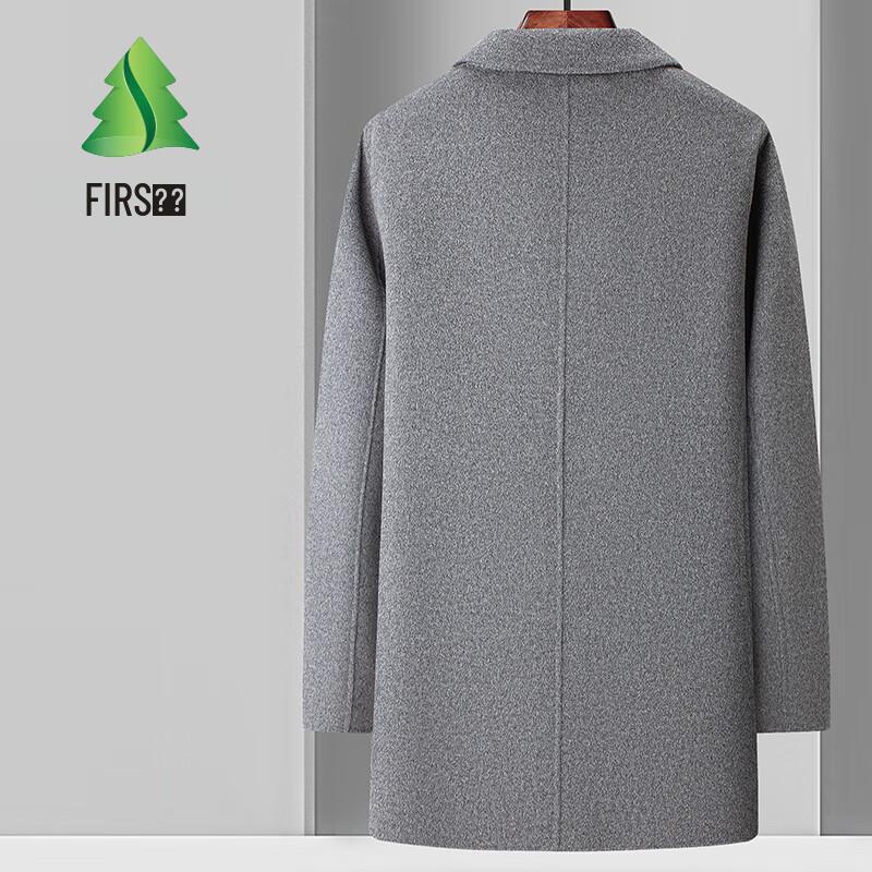 Мужское двустороннее пальто оверсайз из смесовой шерсти Shanshan