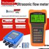 Portable Handheld Clamp-On Ultrasonic Flow Meter for High-Temperature Tap and Hot Water