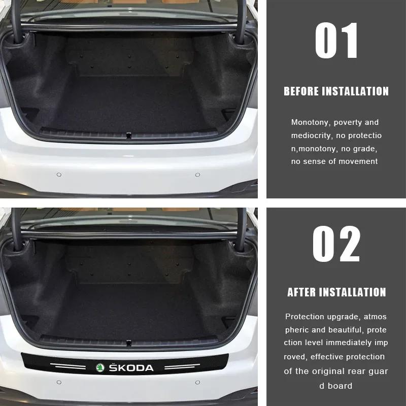 mhwql6 Car trunk scratch strip, trunk protection collision strip For Skoda Octavia 1 2 3 A4 A5 A7 A8 MK1 MK2 Kodiaq Superb 3 Karoq