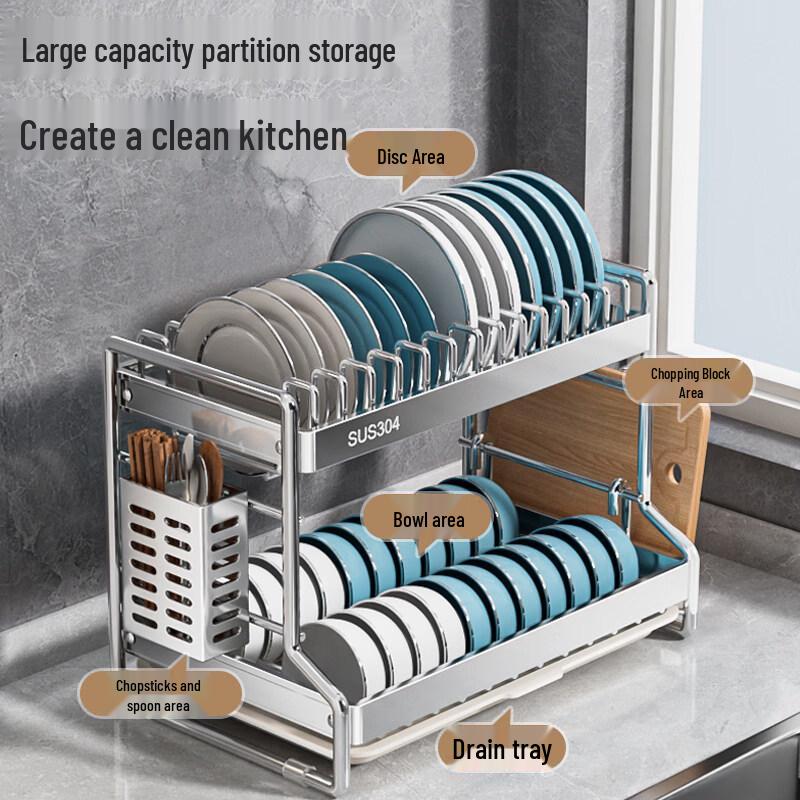 Yipan 304 Stainless Steel Double-Layer Kitchen Dish Drainer