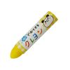 Sakura Crayon Crayons Yellow 5 Pieces Water-soluble WYL5P#3