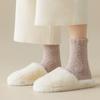 1 Pair Women Winter Socks Thickened Coral Fleece Mid-tube High Elasticity Wrapping Anti-slip Floor Socks Comfort Warmth Sleeping Socks