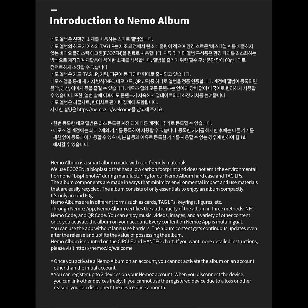 ОНЕВ (SHINee) - FLOW NEMO Вер. 3-й мини-альбом