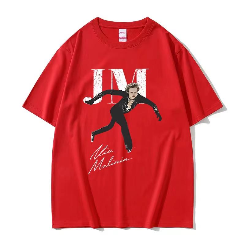 Ilia Malinin Ice Skating Fans Gift T Shirt Unisex Vintage High Quality pure Cotton Tshirts Unisex Clothing streetwear Tshirt