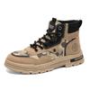 Golden Sapling 40-46 Big Size Outdoor Boots Men's Camouflages Climbing Hiking Shoes Patchwork Short Boot Man Footwear