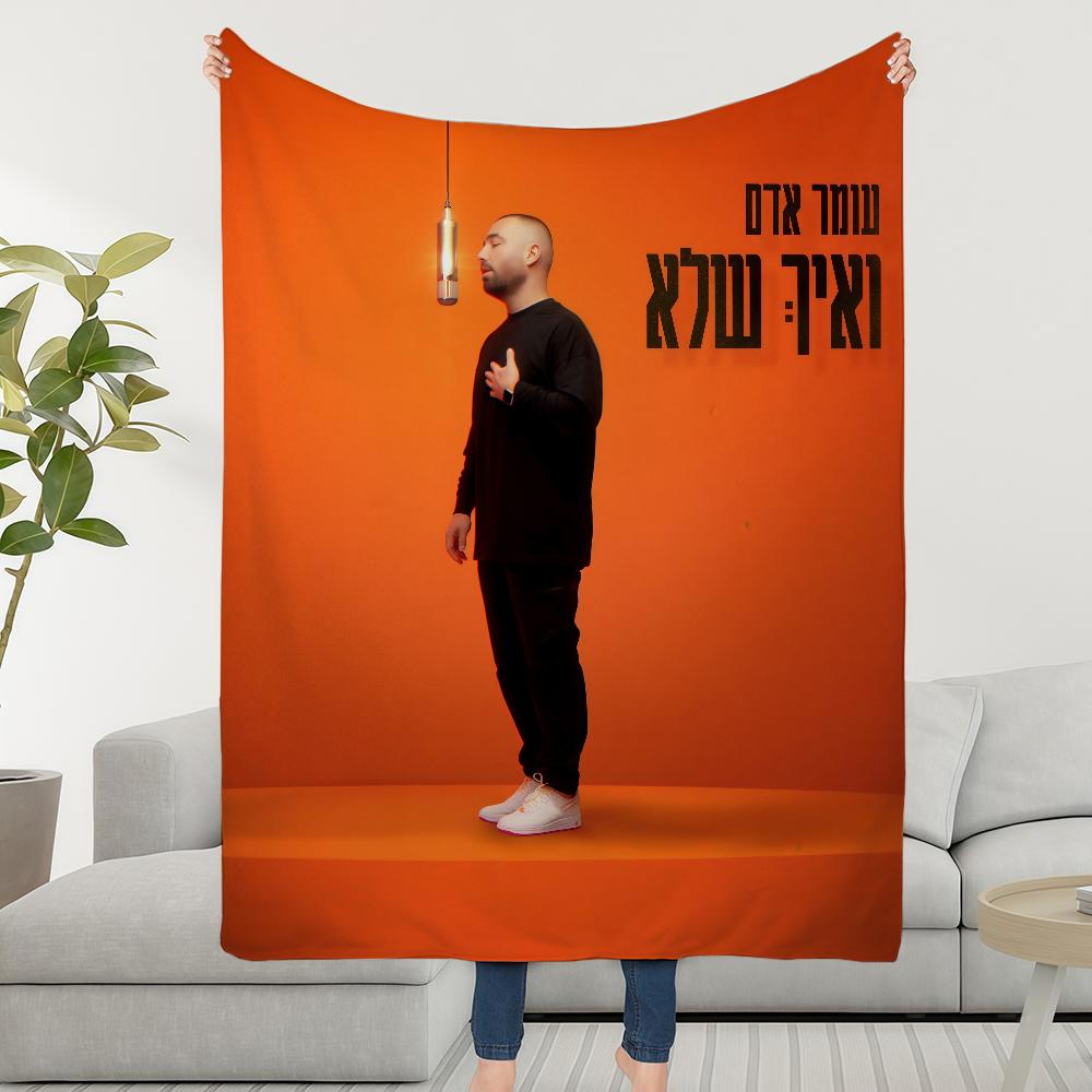 Blanket Throw Adam Of Breakup Super Cosy Plush Omer Living Room A Sofa Couch Symptoms Childish Birthday Gifts