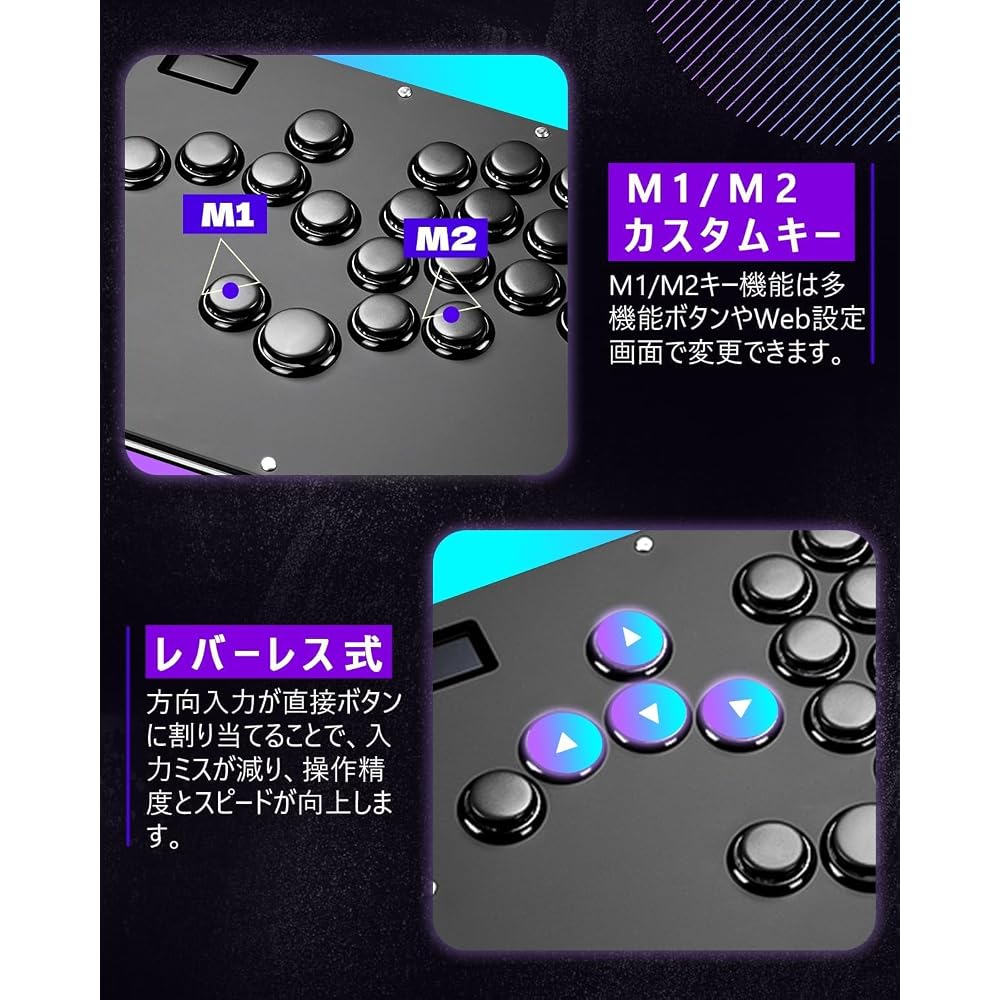 Guilekeys GK-21 Leverless Controller 21 Buttons Silent LED Light Compatible with PS3/4 Switch PC