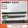 Camouflage Outdoor Emergency Toilet Tent System