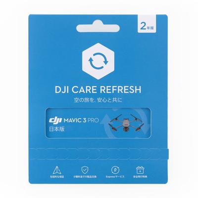 DJI Расширенная премиум-поддержка Mavic 3 JP на 2 года (DJI-Pro)