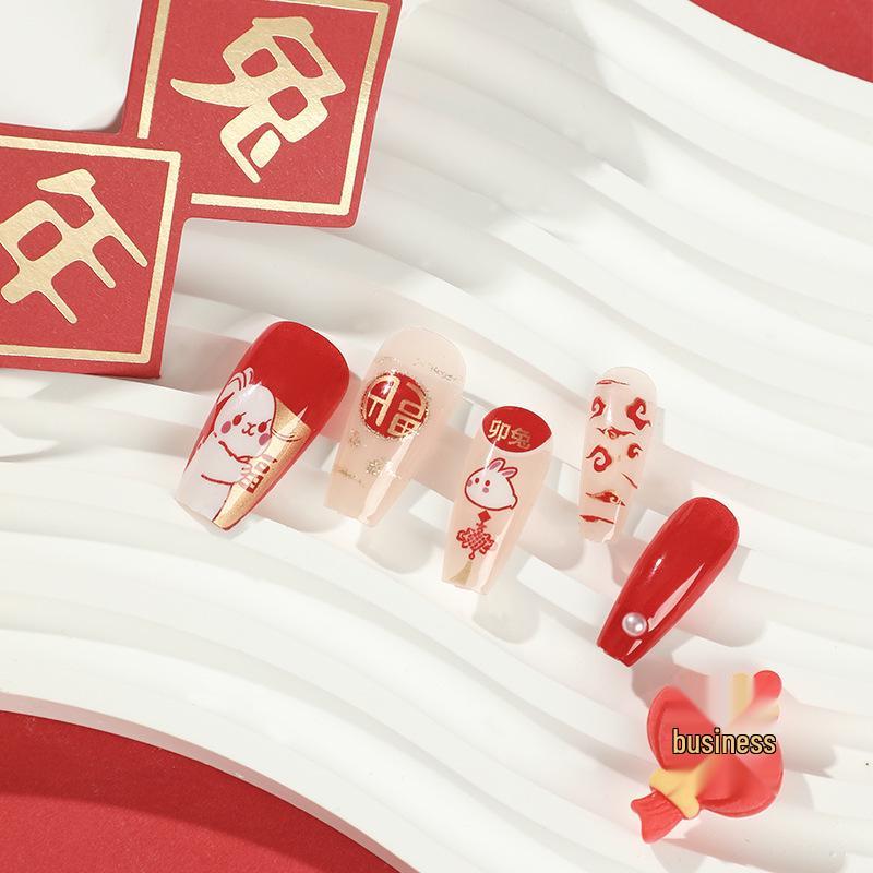 New Year Detachable Cartoon Rabbit Fu Character Pearl Short Wearable Manicure Nail Tips