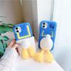 Cute 3d Long Legs Duck Plush Warm Fluffy Case For Samsung A8 A5 A7 A6 A8 Plus A9 J2pro J4 J6 Plus J8 J3 J5 J7 2017