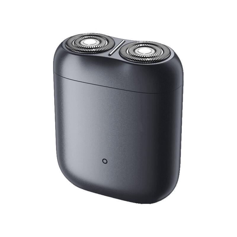 Xiaomi Electric Shaver S200