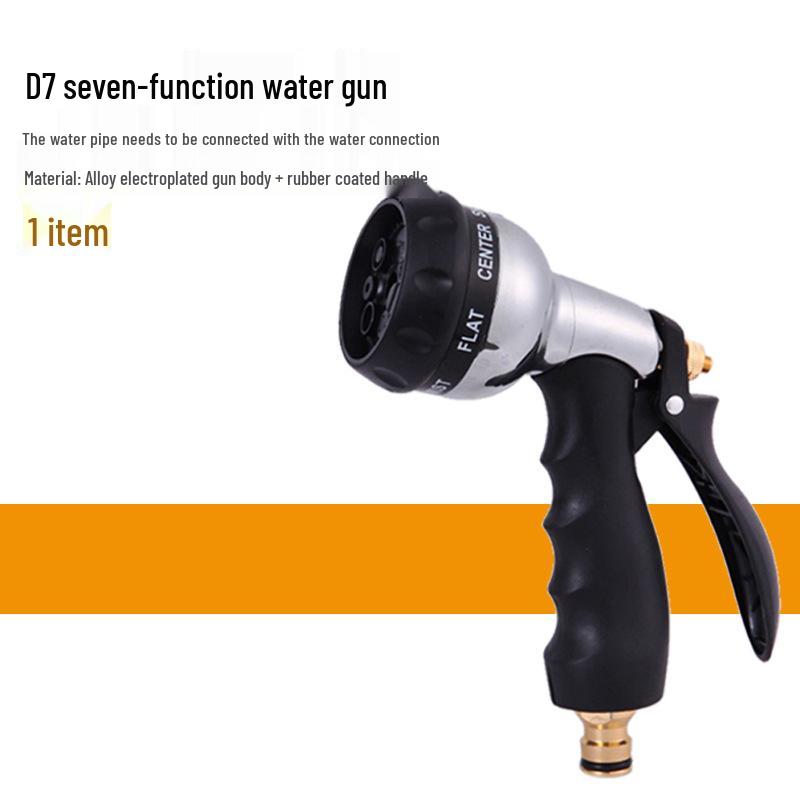 Полностью медный высоконапорный пистолет-распылитель для автомойки и насадка-щетка