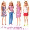 Комната Barbie Dream Closet, полная вещей для вечеринок и работы, а также аксессуаров для многолетних детей и HGX57 2-этажный [Дом для куклы/одевалки] [В комплект входит кукла] [3