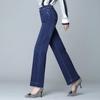 Весенне-осенние брюки с высокой талией, женские джинсы со свободной талией, повседневные женские прямые длинные брюки больших размеров
