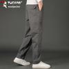 TUCANO Men's Casual Loose Straight Leg Workwear Pants