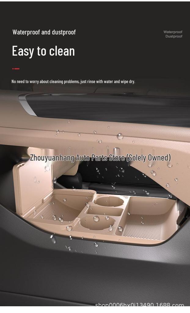 Органайзер в центральную консоль Changan CS75 PLUS 4-го поколения - Декоративный аксессуар