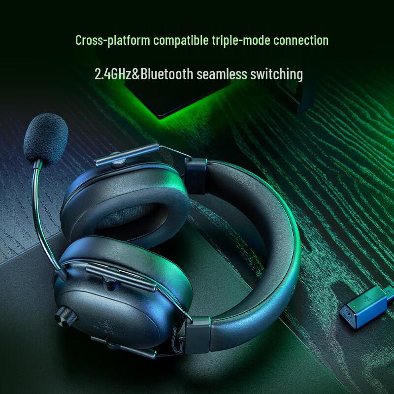 Беспроводная игровая гарнитура Razer BlackShark V2 Pro Hyperspeed