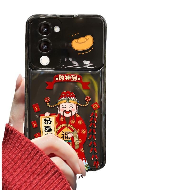 Подходит для Apple 15 лет жизни Финансовый кулон iPhone 14pro/13 Зеркало-книжка 12 Чехол для мобильного телефона 11