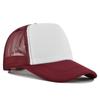 Sponge Mesh Trucker Cap with Logo - Sunshade & Sun Protection Baseball Cap