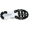 Under Armour Кроссовки HOVR Infinite Summit 2 White Black Unisex 3023633-100