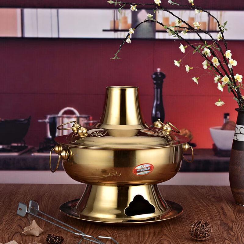 Drui'en 304 Stainless Steel Beijing-Style Electric & Charcoal Dual-Use Mandarin Duck Hot Pot