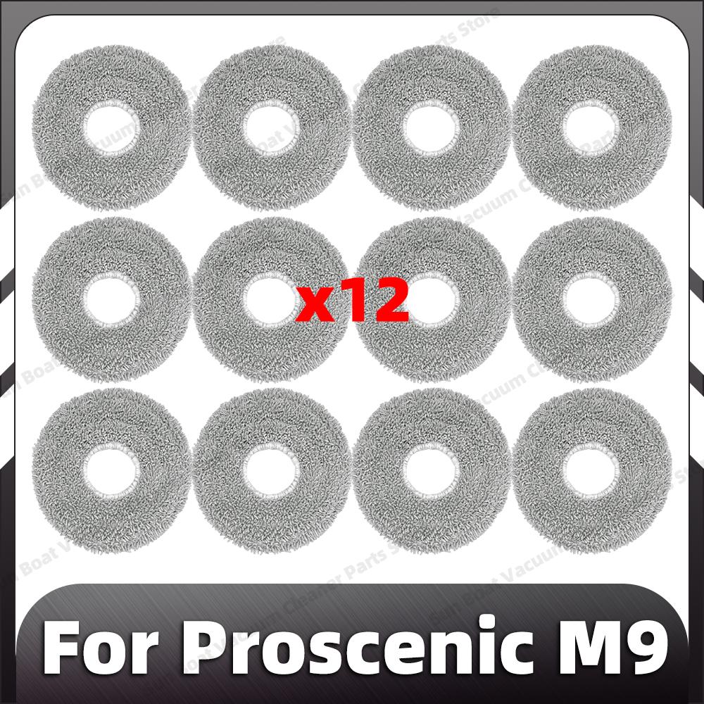 Совместимо для Proscenic M9 Запасные основные и боковые щетки HEPA-фильтр Моющая насадка Мешок для пыли Запасные части