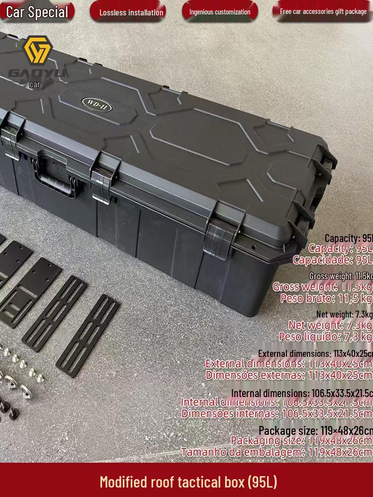 Ударопрочный Водонепроницаемый Ящик для Оборудования на Крышу для Внедорожников, Большой Объем
