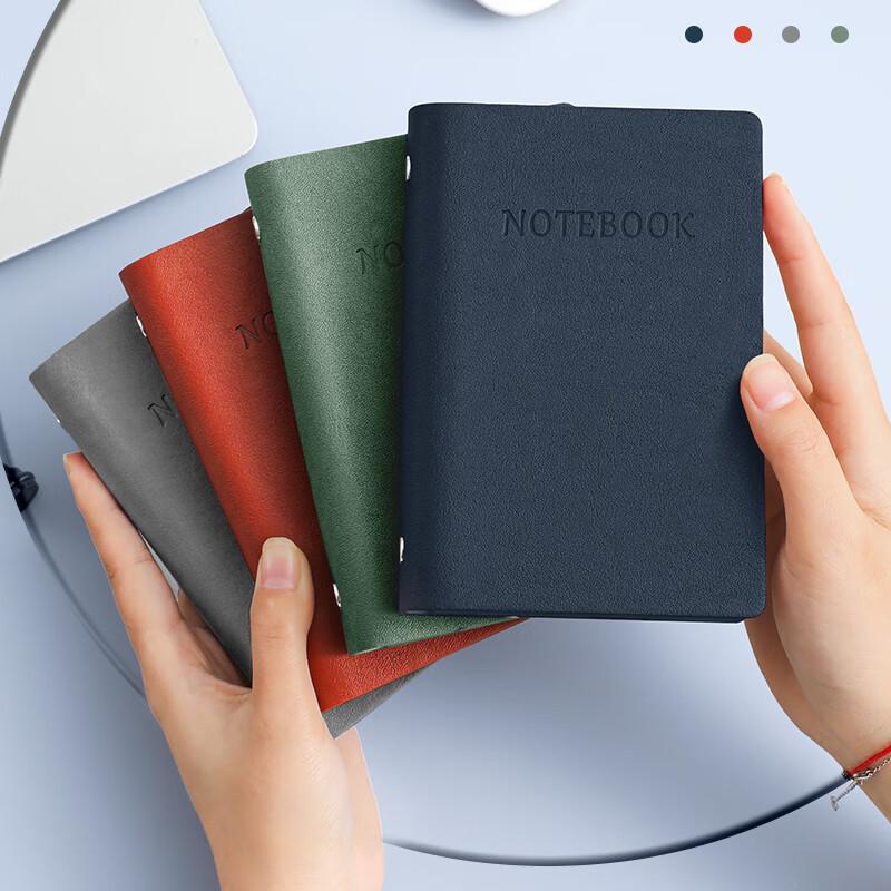 (Logo Can Be Engraved) A7 Small Loose-leaf Notebook, Replaceable Inner Pages, Student Memo, Mini Ledger, Notepad