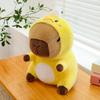 Bear Rabbit Duck Capybara Plush Toy Stuffed Animal Doll Decorations Cartoon