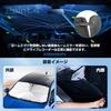 RUSEPIN Car Mirror Customizable Light Heat UV Bendable Umbrella Easy Includes Storage Convenient for Car Privacy Protection Sunshade, Front/Rearview