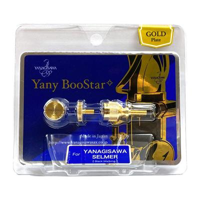 Шейные винты Yany BooStar для позолоченных Yanagisawa-Selmer,