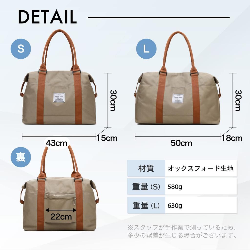 Сумка Boston Large 1 2 для путешествий [Unibays], Вместительная, Легкая, Путешествия, Ручная кладь, Вечер, Вечера, Сумка, Спортзал, Кемпинг, (Л, Красный)