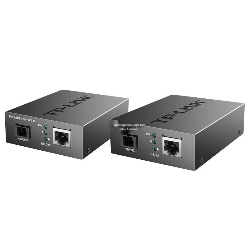 TP-LINK Single-Mode Single-Fiber Fiber Optic Transceiver