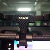 Автомобильный держатель для телефона Tank 300 Off-Road с беспроводной зарядкой и креплением для навигатора для Wey Pai