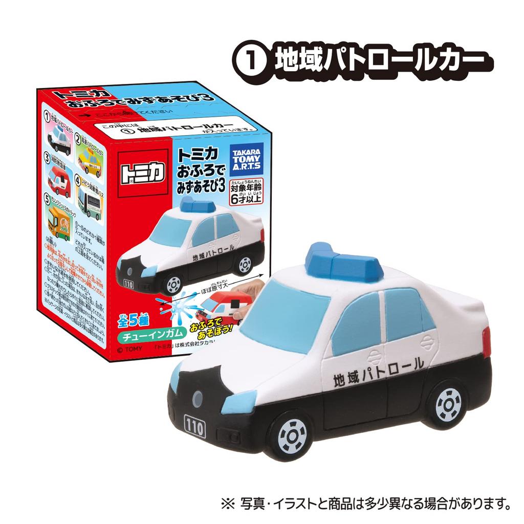 Tomica Игрушки для игры в воде в ванной 3 10 штук Конфеты Жевательная резинка и (Томика)
