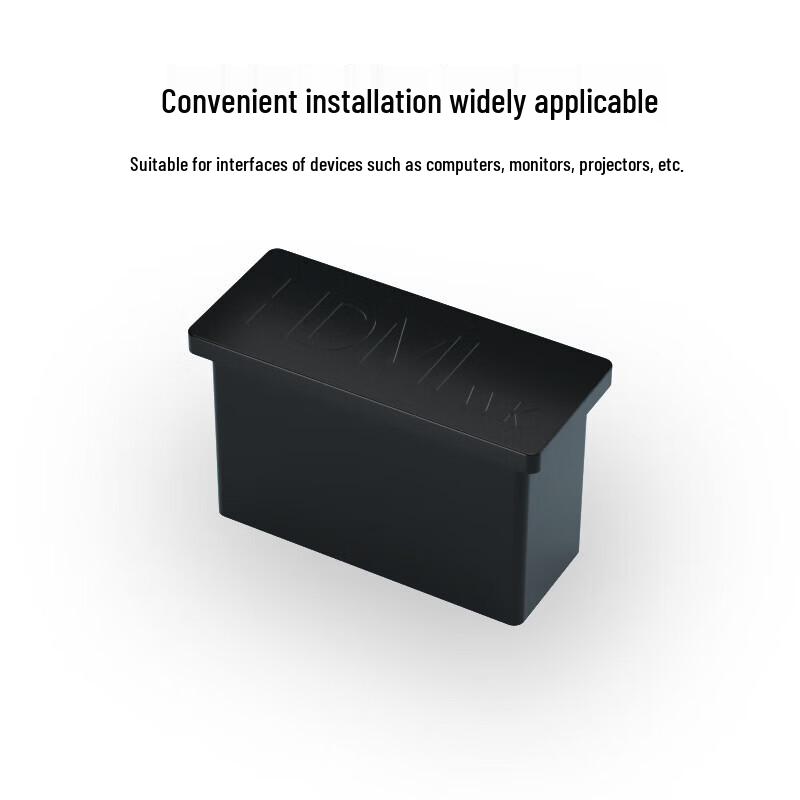 Заглушка для HDMI-порта WECONFIG
