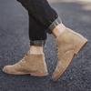 Men Casual Boots Fashion Elegant Men's Suede Leather Ankle Boots Male Casual Classic Trendy Business Lace Up Men Chelsea Boots