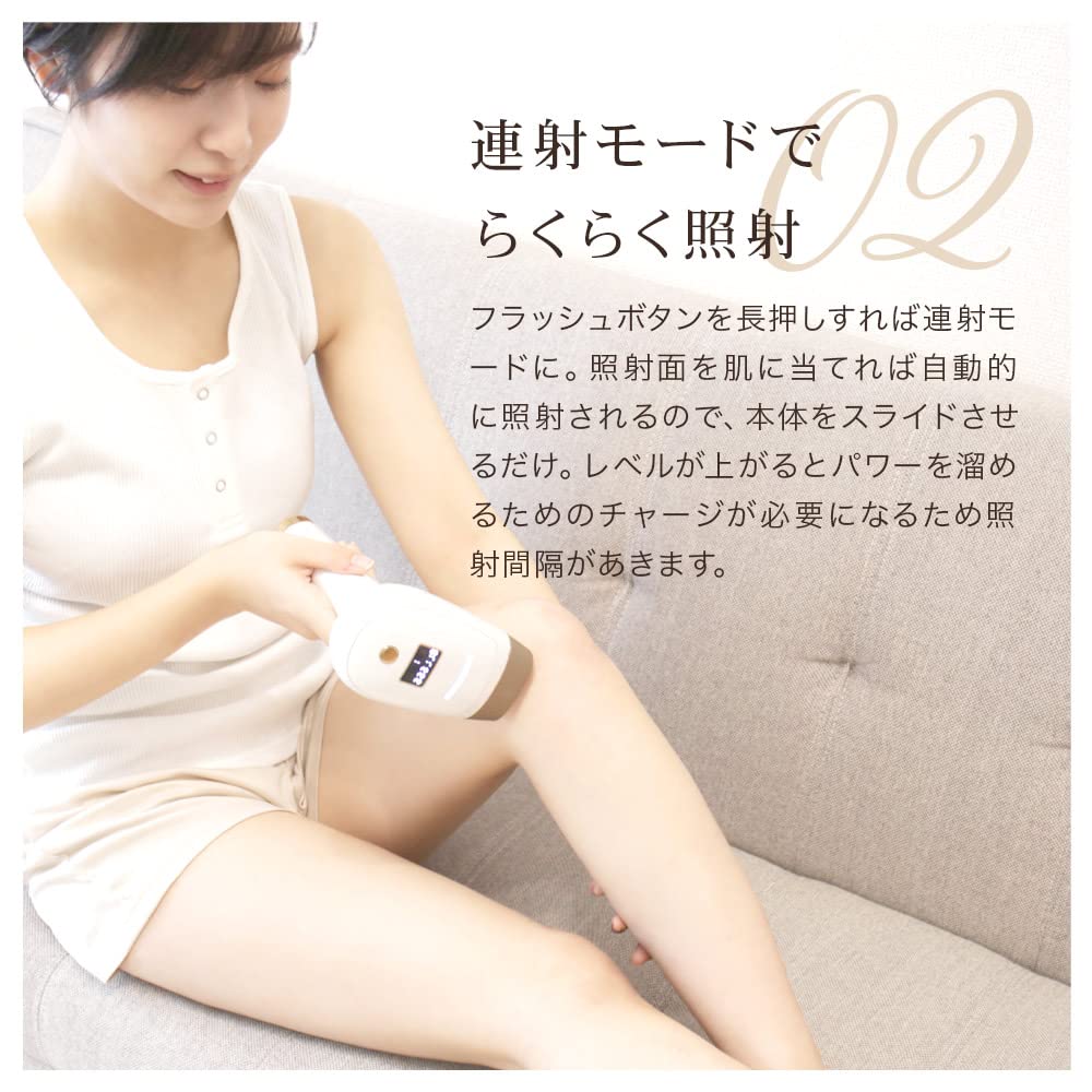 RIORES Hair Removal Device Ravilis Pale Light Hair Removal Light Beauty Facial Beauty Device Face Flash Esthetics VIO Unwanted Hair Removal Delicate