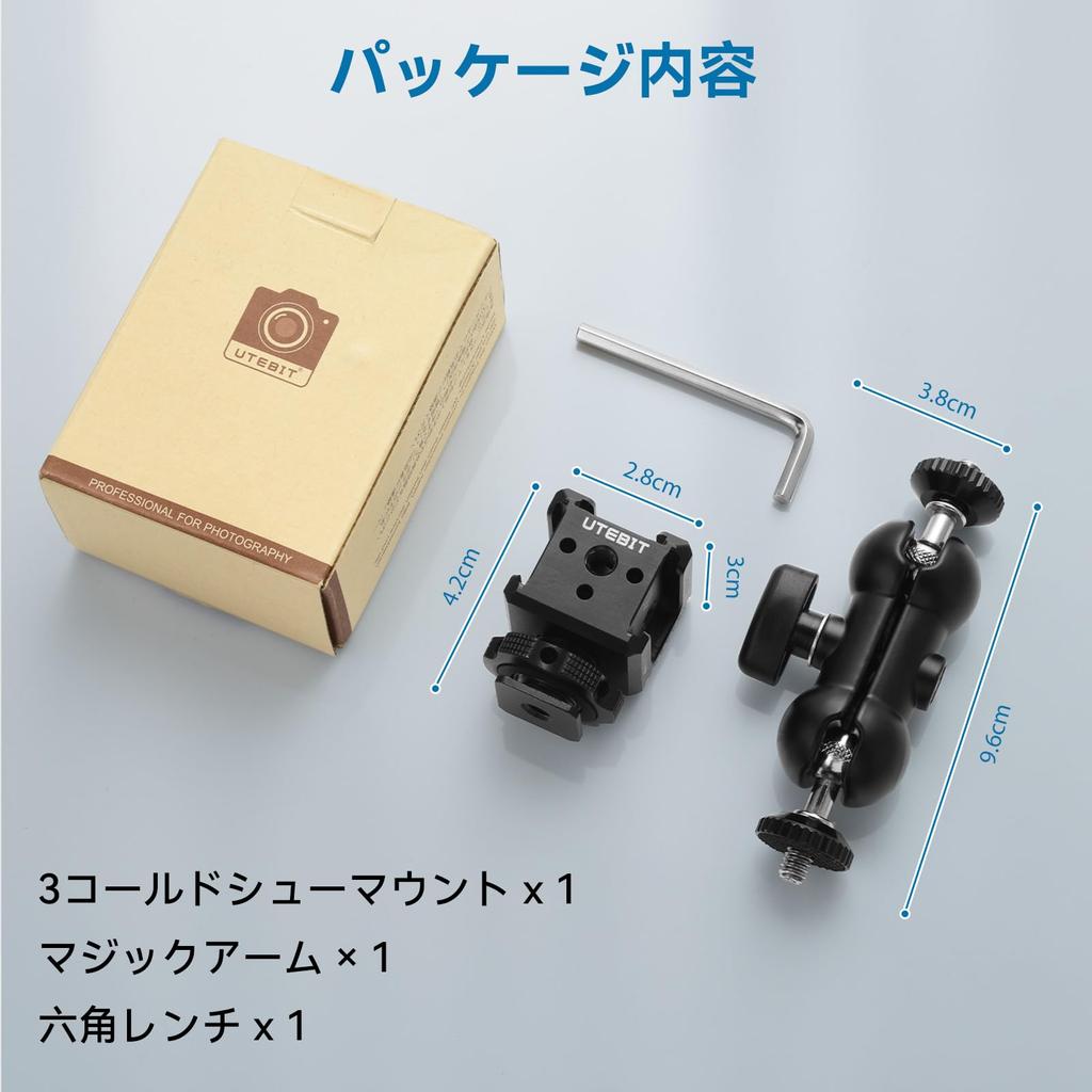 UTEBIT Hot Shoe Adapter 3 Cold Shoe Mount Magic Arm Set Strobe Shoe Mount Aluminum Magic Arm Camera Accessories Load Capacity 2kg Compatible with +