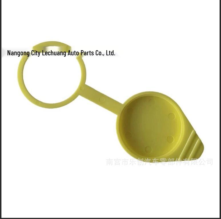 Nissan Teana Front Windshield Washer Fluid Reservoir Cap 289137F001