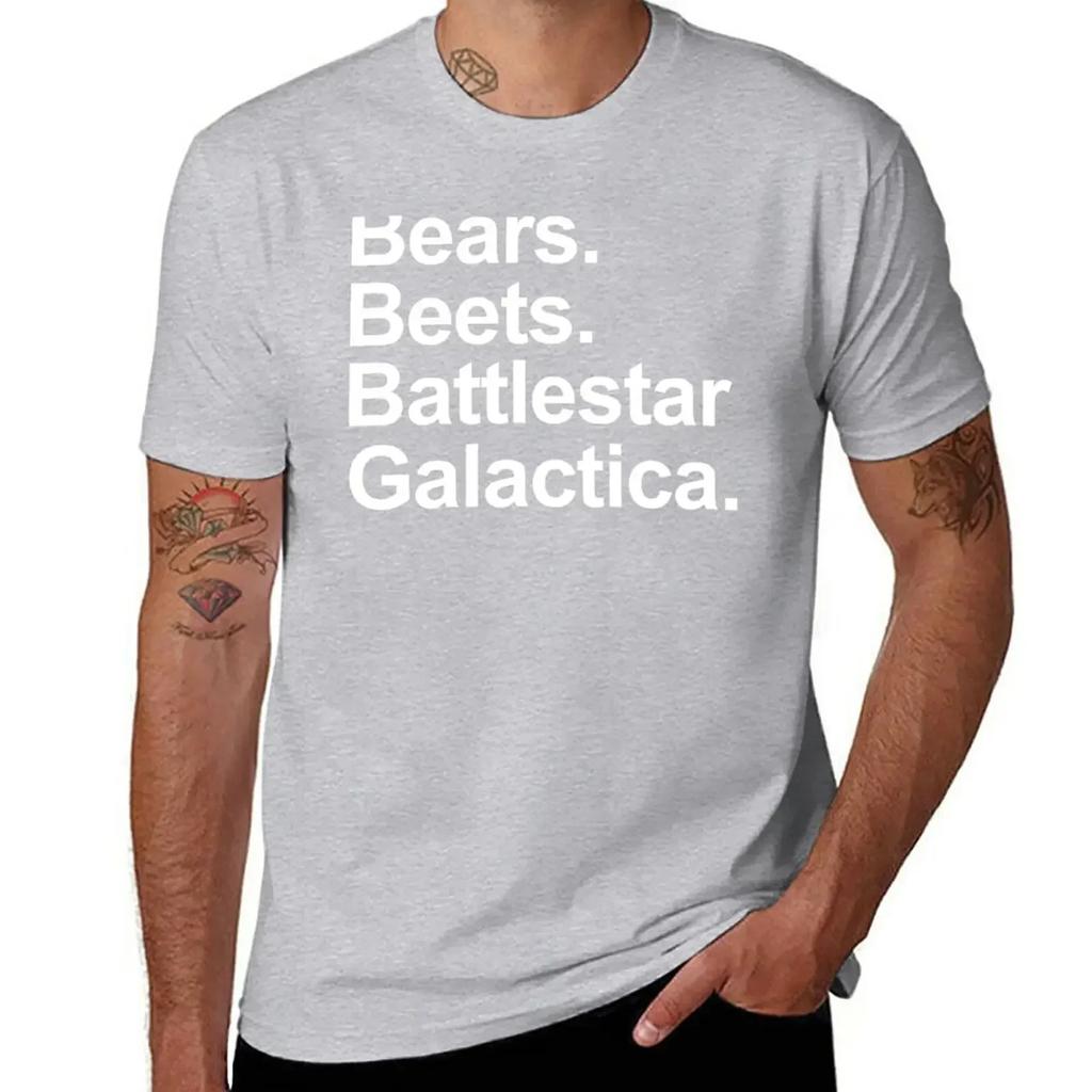 Bears Beets Battlestar Galactica Shirt - The office Shirt. T-Shirt tees blanks men graphic t shirts