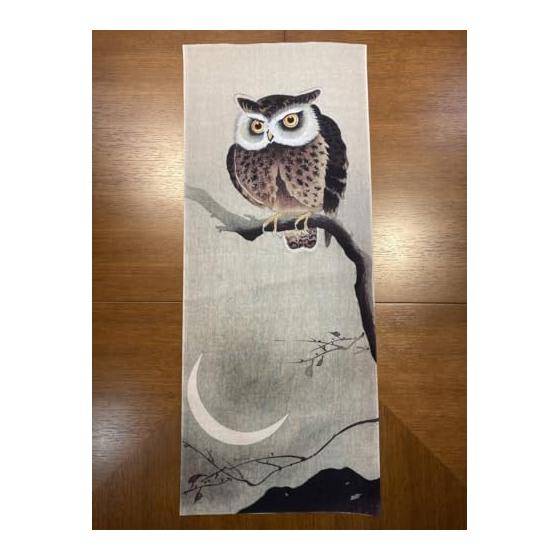 Ukiyo-e Tenugui Towel by Ohara Koson: Owl on a Moonlit Night, 100% Cotton, Made in Japan, Tokkaoka Fabric, Reactive Dye, Nassen Print, Classic and